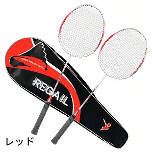 バドミントンラケット 2本セット」の人気商品一覧・価格比較 - 価格.com