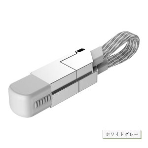 6in1 USB�P�[�u�� �}���`�P�[�u�� ���֗� iPhone17 �f�[�^�`�� �����[�d 480Mbps �����f�[�^�ʐM USB Type-C iPhone16/15 Air 17Pro 17ProMax�P�[�u�� USB Type-C USB-A Micro iPhone�[�q�p �����[�g���[�N�͂���1�{�� PD60
