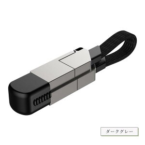 6in1 USB�P�[�u�� �}���`�P�[�u�� ���֗� iPhone17 �f�[�^�`�� �����[�d 480Mbps �����f�[�^�ʐM USB Type-C iPhone16/15 Air 17Pro 17ProMax�P�[�u�� USB Type-C USB-A Micro iPhone�[�q�p �����[�g���[�N�͂���1�{�� PD60