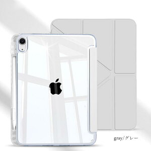 �y�V�^ iPad ��11���� �Ή��z�c�u���ł��� iPad�P�[�X �X�^���h �y���V�����[ �y�����[ �I�[�g�X���[�v Pad7/8/9 10.2 Pro 11 2024 (M4) Air 10.5 iPad 10 (2022) Air4/5/610.9 iPad 11 (2025) iPad Air7 Pro 12.9 (2018/20/21/22) Pr