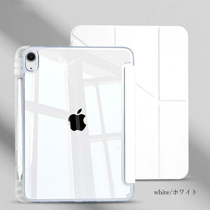 �y�V�^ iPad ��11���� �Ή��z�c�u���ł��� iPad�P�[�X �X�^���h �y���V�����[ �y�����[ �I�[�g�X���[�v Pad7/8/9 10.2 Pro 11 2024 (M4) Air 10.5 iPad 10 (2022) Air4/5/610.9 iPad 11 (2025) iPad Air7 Pro 12.9 (2018/20/21/22) Pr