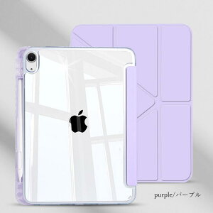 �y�V�^ iPad ��11���� �Ή��z�c�u���ł��� iPad�P�[�X �X�^���h �y���V�����[ �y�����[ �I�[�g�X���[�v Pad7/8/9 10.2 Pro 11 2024 (M4) Air 10.5 iPad 10 (2022) Air4/5/610.9 iPad 11 (2025) iPad Air7 Pro 12.9 (2018/20/21/22) Pr