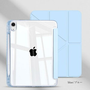 �y�V�^ iPad ��11���� �Ή��z�c�u���ł��� iPad�P�[�X �X�^���h �y���V�����[ �y�����[ �I�[�g�X���[�v Pad7/8/9 10.2 Pro 11 2024 (M4) Air 10.5 iPad 10 (2022) Air4/5/610.9 iPad 11 (2025) iPad Air7 Pro 12.9 (2018/20/21/22) Pr