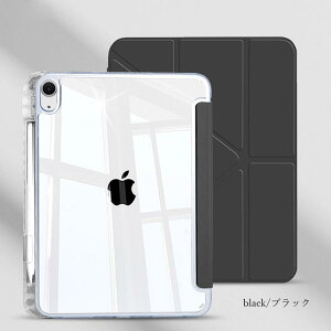 �y�V�^ iPad ��11���� �Ή��z�c�u���ł��� iPad�P�[�X �X�^���h �y���V�����[ �y�����[ �I�[�g�X���[�v Pad7/8/9 10.2 Pro 11 2024 (M4) Air 10.5 iPad 10 (2022) Air4/5/610.9 iPad 11 (2025) iPad Air7 Pro 12.9 (2018/20/21/22) Pr