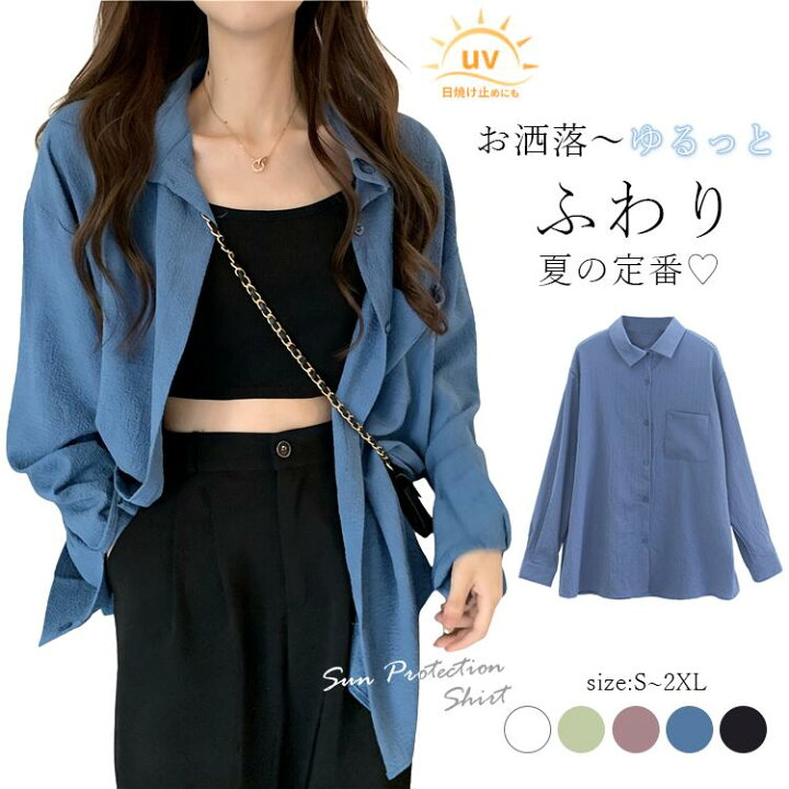 楽天市場】レディース シャツ 羽織 ブラウス 夏 レトロ トップス 