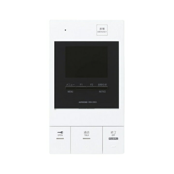 楽天市場】アイホン GBM-2MKA モニター付親機 セキュリティ機能付 小 