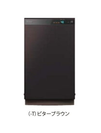 楽天市場 空気清浄機 除湿 ダイキンの通販