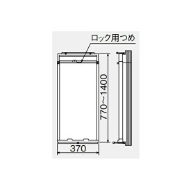 ルームエアコン 別売り品 コロナ WA-9 アルミ製標準取付枠 冷房専用シリーズ用標準タイプ