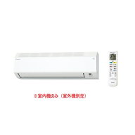 ダイキン C225ATV-W マルチエアコン システムマルチ 室内機のみ 壁掛形(標準タイプ) 2.2kW ホワイト ♪