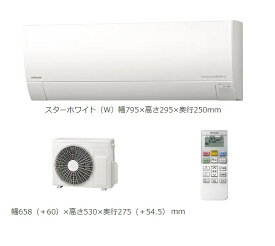 日立 RAS-MJ22N(W) エアコン 6畳 ルームエアコン 壁掛形 MJシリーズ 単相100V 白くまくん スターホワイト (RAS-MJ22M Wの後継品) [♪]