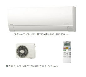 日立 RAS-MJ28N(W) エアコン 10畳 ルームエアコン 壁掛形 MJシリーズ 単相100V 白くまくん スターホワイト (RAS-MJ28L Wの後継品) [♪]