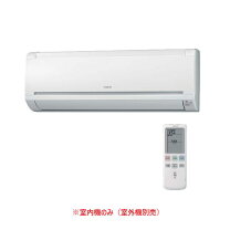 楽天市場】訳あり（メーカー日立）（エアコン｜季節・空調家電）：家電 
