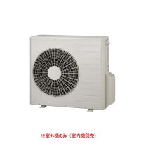 楽天市場】室外機のみ（エアコン｜季節・空調家電）：家電の通販