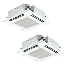 三菱　PLZX-ERMP160H3　業務用エアコン 4方向天井カセット i-スクエアタイプ スリムER 同時ツイン 6馬力 三相 200V ワイヤード [∀♪]