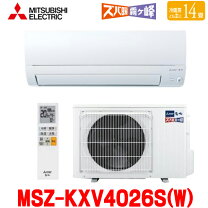 楽天市場】三菱 エアコン ズバ 暖の通販