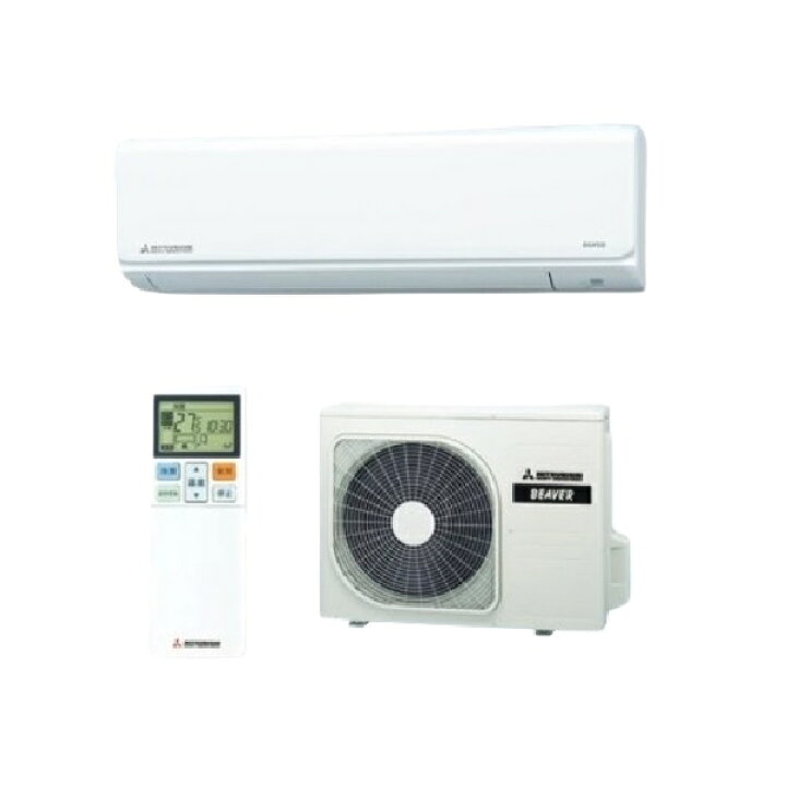 三菱電工ルームエアコン SRK40TT2 14畳用