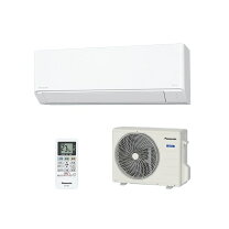 2020年製 Panasonic2.5K冷暖房エアコン（8畳～10畳）分解 