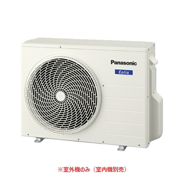 楽天市場】パナソニック CU-ME605D2 マルチエアコン 2室用マルチ 