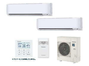 エアコン 業務用 その他の住宅建材 通販 価格比較 価格 Com