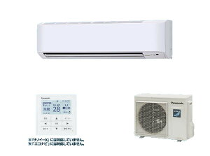 エアコン 業務用 その他の住宅建材 通販 価格比較 価格 Com