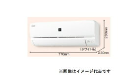 シャープ　AC-25PSK　エアコン 8畳 ルームエアコン SKシリーズ 単相100V 20A 冷暖房とも主に8畳 ホワイト系 [(^^)]