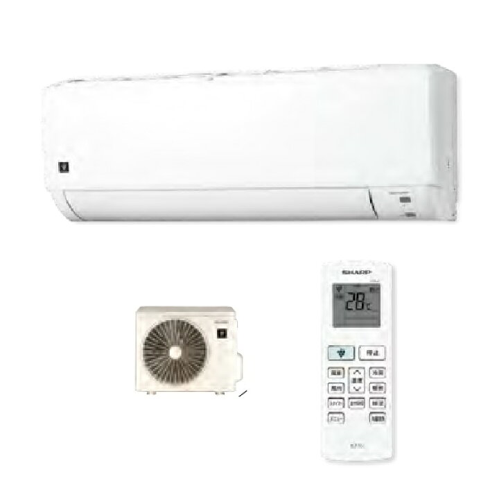 ☆ご予約中、◎設置込み、2020年製、シャープ AC‐22LHT ～6畳