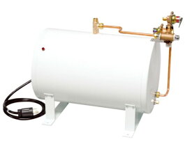小型電気温水器 イトミック　ES-VN3X　ES-N3シリーズ 適温出湯タイプ（40℃）貯湯量5.4L 密閉式 タイマーなし [■§]