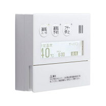 楽天市場】rc-7508m(t)の通販 