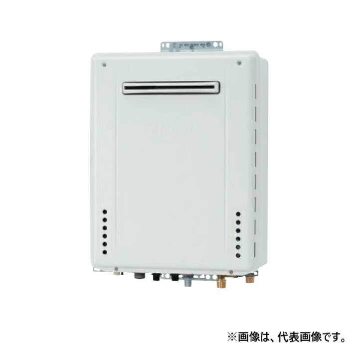 楽天市場】ノーリツ SRT-C2471SAW-JKR-1-BL ガスふろ給湯器 設置フリー 