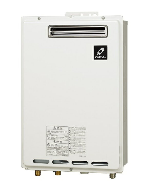 楽天市場】パーパス GS-1602W-1 給湯器 ガス給湯器 16号 給湯専用 屋外 