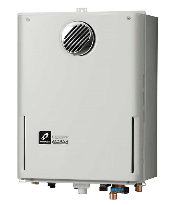 楽天市場】パーパス GX-H200ZW-1 給湯器 ガスふろ給湯器 20号 フル 