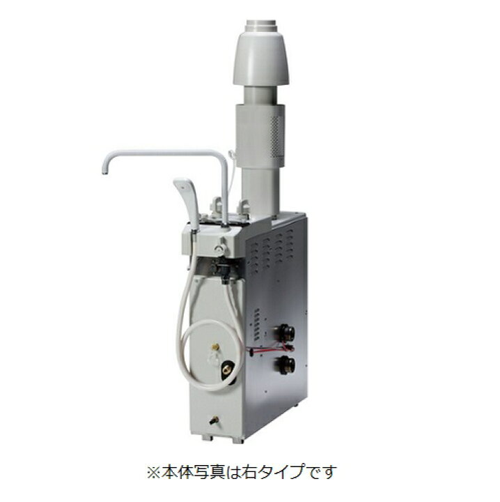 楽天市場】パーパス 【GF-A551SC プロパン用】 ガスふろがま 浴室内 