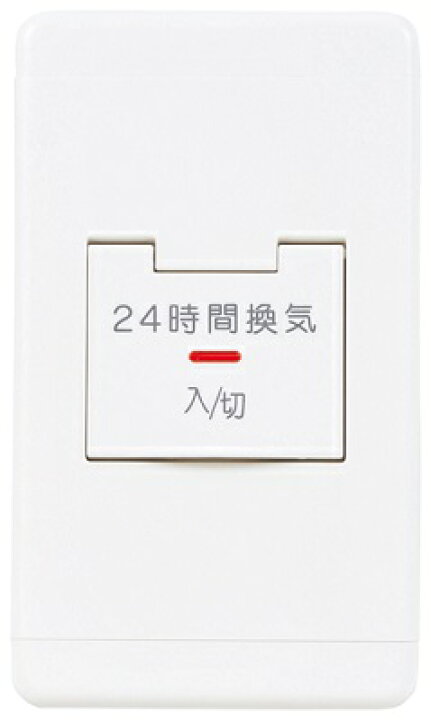 楽天市場】換気扇部材 三菱 P-10SWL2 システム部材 24時間換気システム 