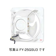 パナソニック　FY-35GSU3　換気扇 産業用有圧換気扇 羽根径 35cm 鋼板製・低騒音形・単相100V [◇]