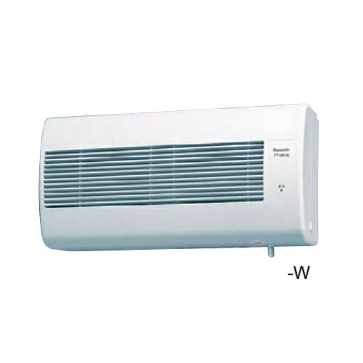 楽天市場】パナソニック FY-12W-W 換気扇 Q-hiファン 居室用 12畳用 