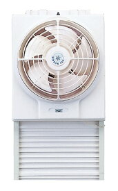 高須産業 FM-200HN 換気扇 居間用 窓用換気扇 羽根径 20cm 排気 窓用