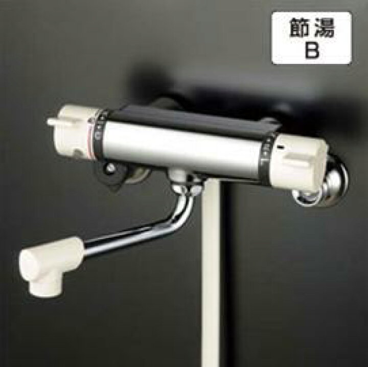 楽天市場】シャワー水栓 KVK KF800 浴室用 サーモスタット式シャワー 