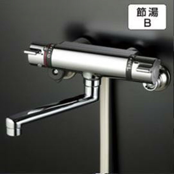 楽天市場】シャワー水栓 KVK KF800WT サーモスタット式シャワー 寒冷地 