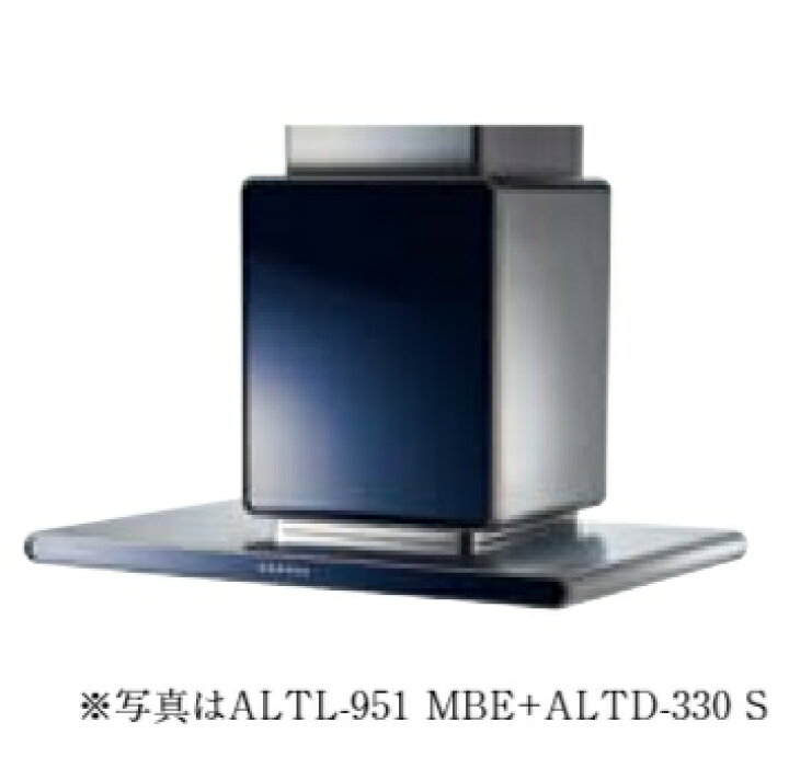楽天市場】富士工業/FUJIOH 【ALTL-951 TW/TBK】 換気扇 レンジフード 