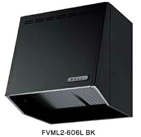 富士工業　FVML2-756L SI　換気扇 台所 レンジフード 間口 750mm 強・弱2速 (前幕板別売) シルバーメタリック [♪■§]