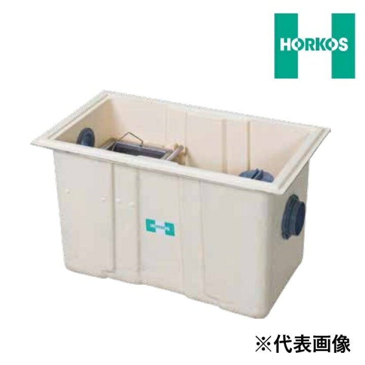 楽天市場】ホーコス [HGR-NX200P ステンレス製蓋] FRP製グリース阻集器 