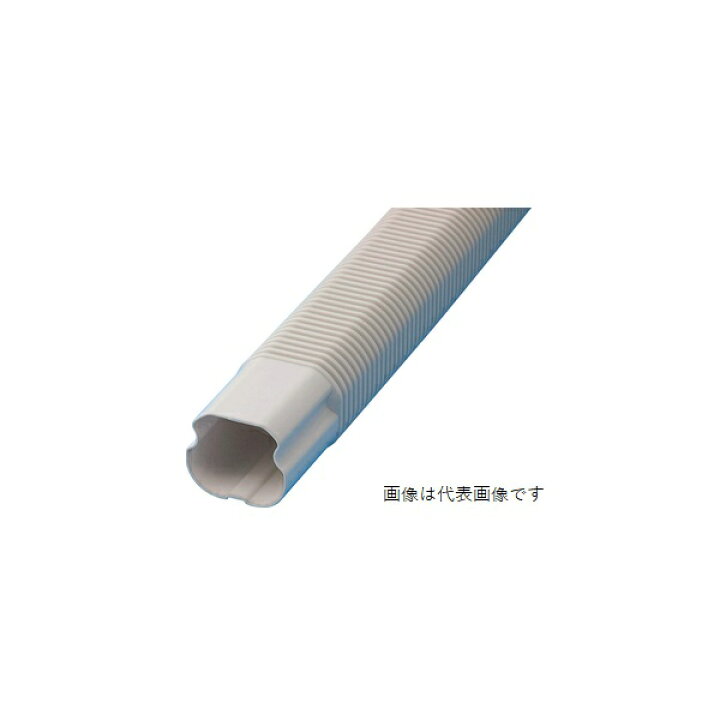 楽天市場】因幡電工 LDF-70-800-K 配管化粧カバー(一般用) フリー 