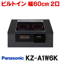 楽天市場】パナソニック ih xシリーズ 60cmの通販