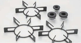 リンナイ ビルトインコンロ部材　RBO-77　グレーごとくセット(DELICIA用)