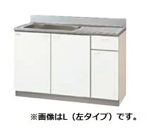 楽天市場】流し台 120の通販
