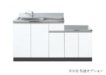 楽天市場】流し台 1600の通販