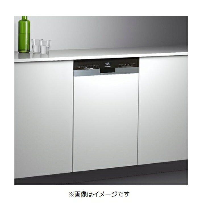 楽天市場】ガゲナウ 【DI 264 400】 食器洗い機 ビルトイン ドア材取付 
