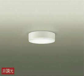 大光電機(DAIKO)　DCL-40530A　シーリングライト LEDシーリングライト 小型シーリング LED内蔵 非調光 温白色 天井付・壁付兼用 ホワイト