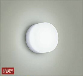 大光電機(DAIKO)　DWP-40038W　浴室灯 非調光 LED内蔵 昼白色 アクリル 防雨防湿