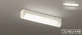 JAPPY/ジャッピー 　JBK 46902L　キッチンライト LED一体型 直付・壁付両用型 昼白色 FL15W相当